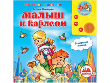 9785919410508 (177270) ���� . �.��������. ����� � �������. ��������� ����� � ����. ���. � ������������. � ���.24�� ���� 870 ���. ���� �� ����� 548,1 ���..jpg