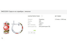 Snap 2017.06.27 14.50.46 023.jpg