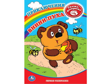 978-5-91941-175-8 (178749) ���� . ���������. ������ ���������. �����-���. ������ 215�290��. ����� 16 ���. � ���.50�� ���� 24,6 ���. ���� �� ����� 15,99 ���..jpg