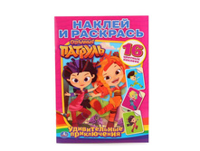 978-5-506-01492-8 (231026) ���� . ��������� ������� (������ � ��������). ������ 214�290 ��. ����� 16 ���. � ���.50�� ���� 55,75 ���. ���� �� ����� 36,2375 ���..jpg