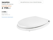 ������ 20291734.jpg