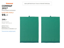 ������2017 60345626.jpg