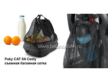 Balancebike Puky CatS6 setka04.jpg