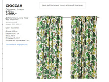 ������ 50295151.jpg