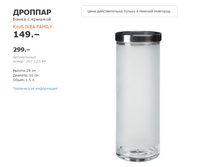 ������� 20112544.jpg