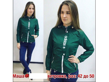 1110 � 42-50, ����� � 28.08.17 870 �.jpg