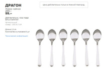 ������ 10091764.jpg