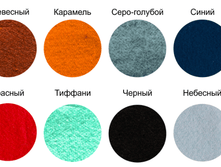 ��������� � ������ �����2.png