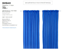 ����� 00341565.jpg