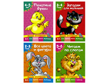 50 ���. (������ 10%) - ��� ������ ����������� "����� ���������", ������, 28�21��, 14���., 9 ��������