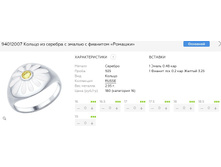 Snap 2017.06.26 18.16.56 009.jpg