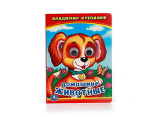 978-5-506-01105-7 (216663) ���� . �.��������. �������� ��������. (������ � �������� ����� ������) 110�150�� � ���.12 10�� ���� 46,7 ���. ���� �� ����� 30,355 ���..jpg