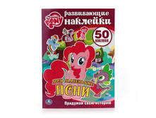 978-5-506-00872-9 (200620) ���� . ��� ��������� ����. ��� ��������� ����. ��������+50 ������� � ���.50�� ���� 70 ���. ���� �� ����� 45,5 ���..jpg