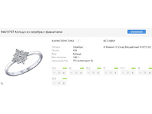 Snap 2017.06.26 20.39.16 059.jpg