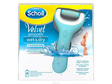 650 ���. - ����������������� ������������� ��������� ����� Scholl velvet smooth wet & dry