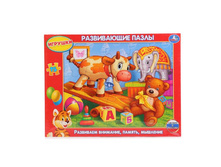 4690590113455 (228496) ����������� ����� � ����� ���� . �������. 15�. 30 22 0,5�� � ���.50�� ���� 60,93 ���. ���� �� ����� 39,6045 ���..jpg