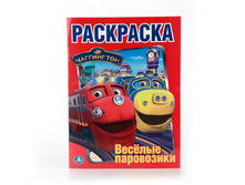 978-5-506-00950-4 (207416) ���� . ����������. ������� ����������. ������ ���������. ������ 215�290 ��. 16 ���. � ���.50�� ���� 24,6 ���. ���� �� ����� 15,99 ���..jpg