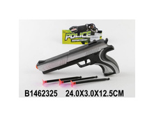 B1462325 (213784) �������� � ���������� � ���. 24 3 12,5�� � ���.2 180�� ���� 97,24 ���. ���� �� ����� 51,05 ���..jpg