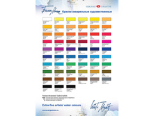 ����� ����