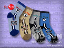 M-3657. 59 ���.