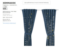 �������� 40332347.jpg