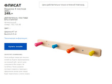 ������ 70273596.jpg