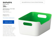 ������� 00332014.jpg