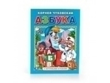 978-5-506-01291-7 (224429) ���� . �. ��������� ������ (����� � �������� �������). ������ 198�255�� 32���. � ���.16�� ���� 101,5 ���. ���� �� ����� 63,95 ���..jpg