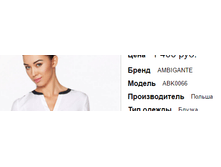 �������� 16-06-2017 141912.png