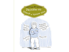 �������� ��� ������ � ������ ����