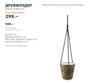 ���������� 00241815.jpg