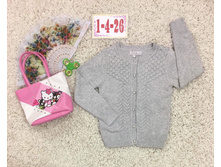 870 � 6-7,8-9,10-11,12-13,14-15 ��� 6.jpg