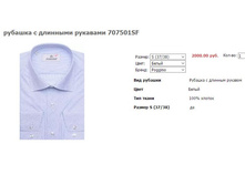 ����� ������� (14).jpg