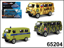 65204 ��� UAZ 39625 �������, ����������� 1 43���� 170 ���..jpg