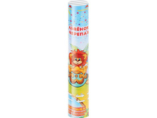 POP-30-LV (181034) �������� ������� �������� ������� � ��������, 30�� ������, ��������� �������� 6-25�. � ���.100�� ���� 117,6 ���. ���� �� ����� 76,44 ���..jpg