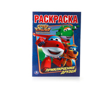 978-5-506-00984-9 (209982) ���� . �����������. ������ � �������� ����� ������. ������ 145�210�� 16 ���+16 ������� � ���.100�� ���� 30,55 ���. ���� �� ����� 19,8575 ���..jpg