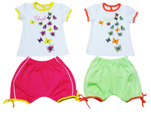 ������ 147. 240 ���.