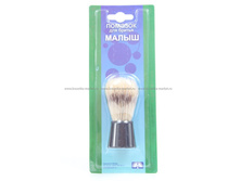 ���\�������: #10081213 ������� ��� ������ 112,00 ���.