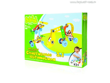 BBA0707005 Bebelot Basic ����������� 3 �1 ���������� ���������� ���� 90 ���..jpg