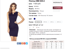 �������� 16-06-2017 134554.png