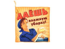 ��������� ���������� "Collorista" ����� ������� ������, 30�30 ��, 170��/�2 Collorista; �����; 30 �� × 30 ��; ����������; � ����� 500 ��. ���.: 842539 21.00���.