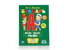 978-5-506-01268-9 (222607) ���� . �. ������, �������. ������ 205�280 ��. ����� 10 ��������� ������� � ���.5 5�� ���� 116,55 ���. ���� �� ����� 75,7575 ���..jpg