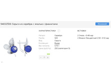 Snap 2017.06.27 14.30.27 008.jpg