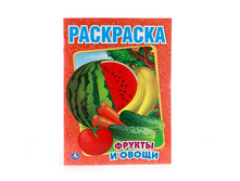 978-5-506-00827-9 (196726) ���� .������ � �����. ������ ���������.������ 215�290�� ����� 16 ���. � ���.50�� ���� 24,6 ���. ���� �� ����� 15,5 ���..jpg