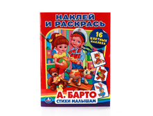 978-5-506-00876-7 (202904) ���� . �. �����. ����� �������. ������ � ��������. ������ 214�290 ��. ����� 16 ���. � ���.50�� ���� 55,75 ���. ���� �� ����� 36,2375 ���..jpg