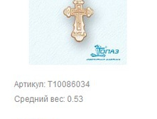 Snap 2017.06.20 22.29.55 024.jpg