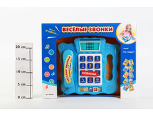 �43671 ����������� ������� Joy Toy ������� ������, 35 28 8 ��, BOX, ���.9094AR ���� 760 ���..jpg