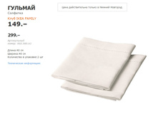 ������� 00258561.jpg