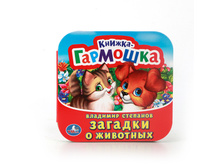 978-5-506-01171-2 (221367) ���� . �. ��������. ������� � ��������. (������-��������). ������ 135�130 ��. 12 ���. � ���.50�� ���� 64,95 ���. ���� �� ����� 40,92 ���..jpg