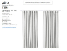 ���� 50284195.jpg